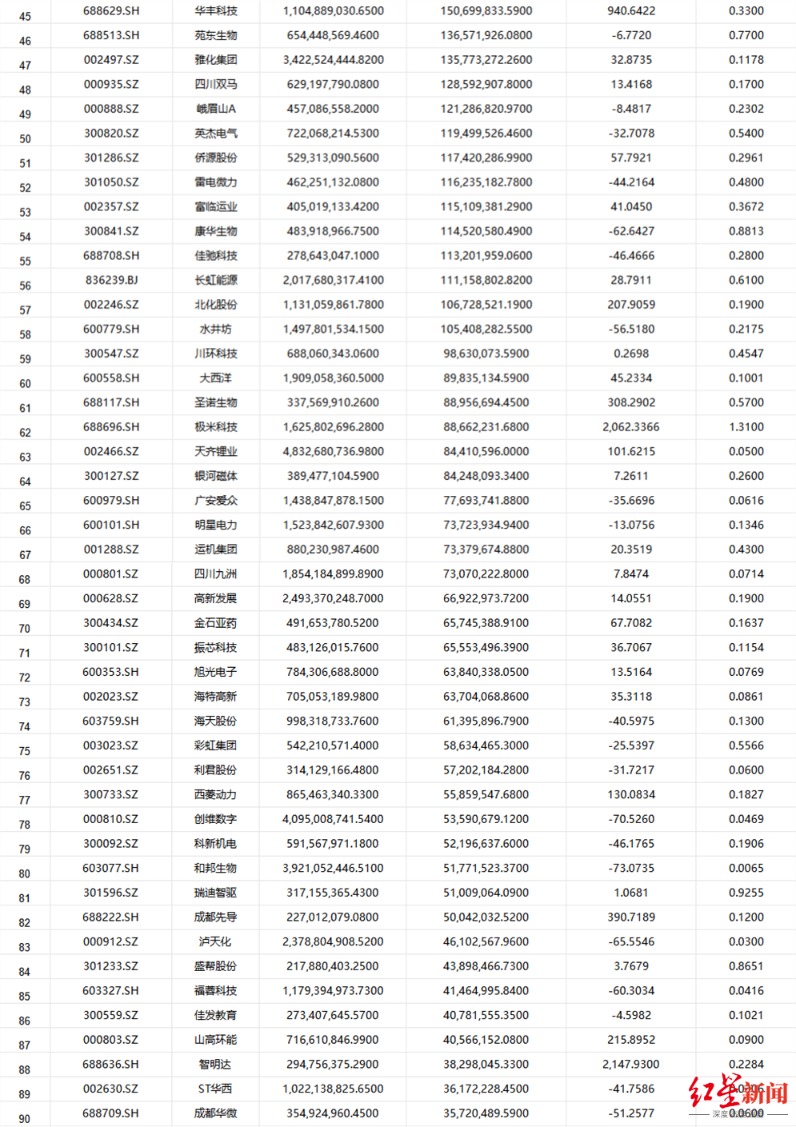 1756720967308125.png 3_副本.png