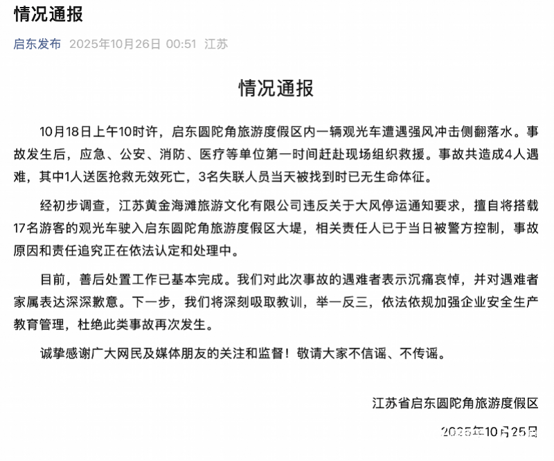 imagefile 图片