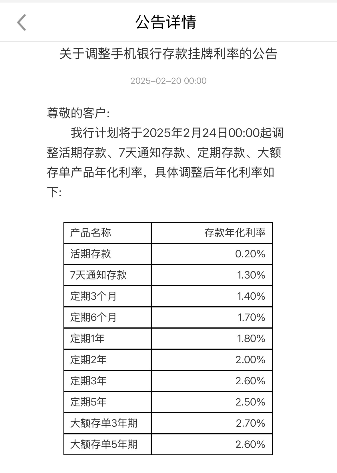 6f335992-e726-48d4-ace7-88ebb4d329fb.jpg 6f335992-e726-48d4-ace7-88ebb4d329fb.jpg