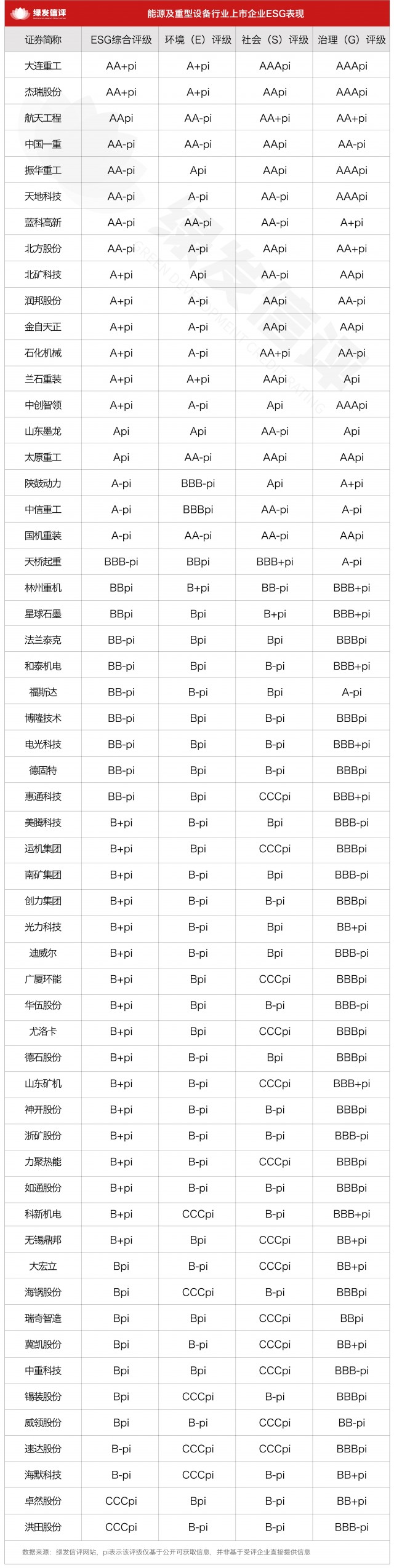 1738117270624861.jpg 微信图片_20260228170608_5201_51.jpg