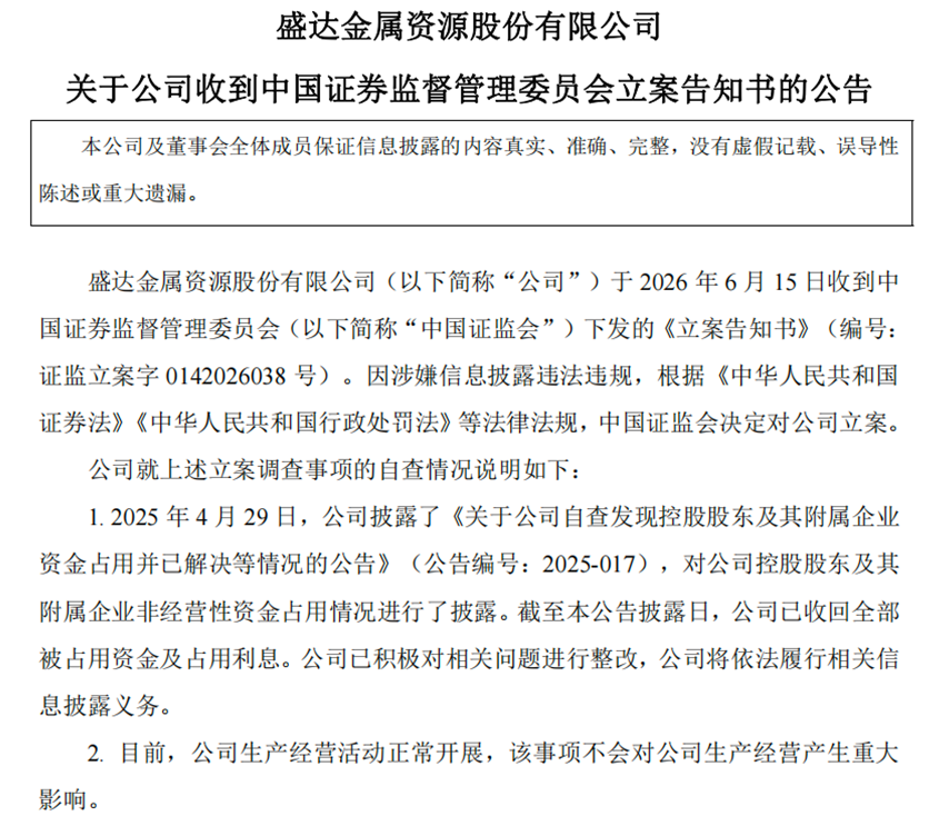 a31aeba936b3c02ec12f047b2a35f96b.png