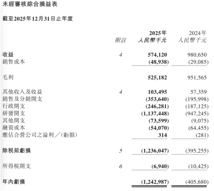 1775655141200764.png 1.png