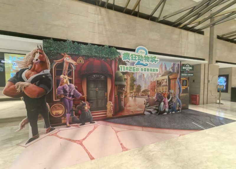 「长镜头」3天5亿元票房！《疯狂动物城2》拉动年轻观众回归，影院发力IP衍生消费