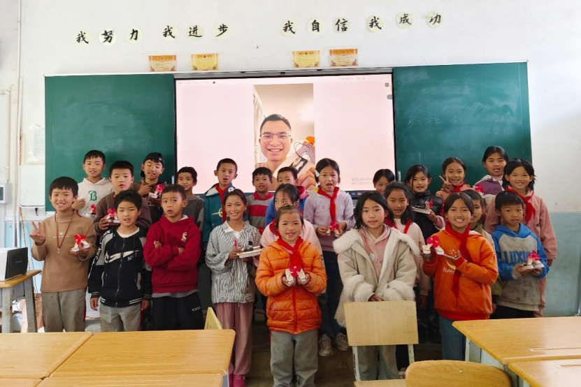 (2网站)中兴通讯董事长方榕亮相总台《ESG大讲堂》:科技向善