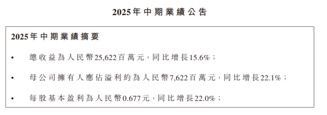 imagefile 图片