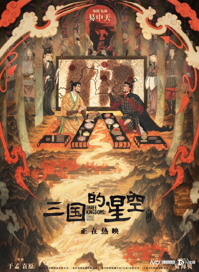 imagefile 图片