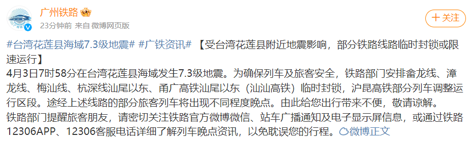 首页>财经频道>正文>926_281