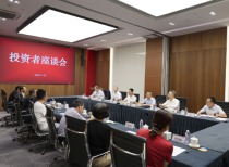 证监会召开投资者座谈会听取意见建议：全力维护市场平稳运行