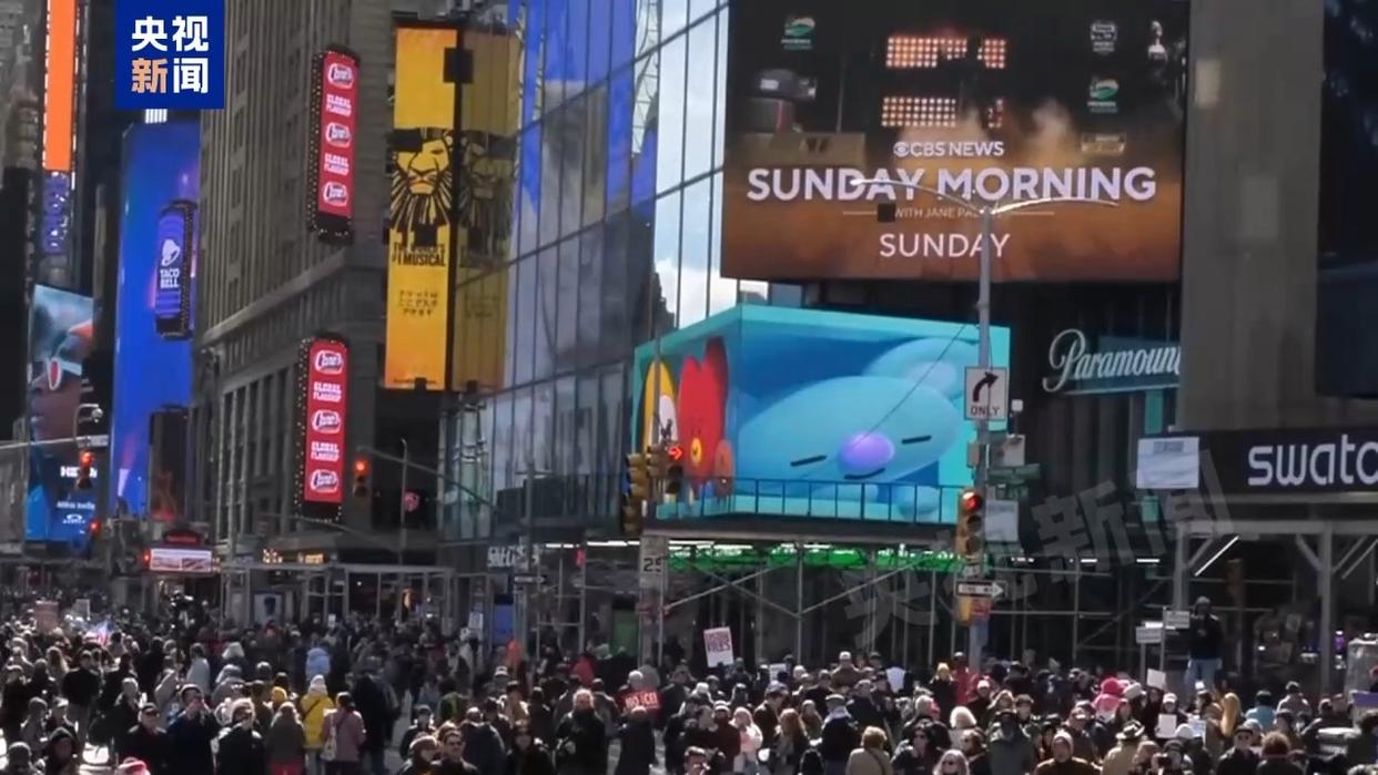 伊朗外交部举行新闻发布会 明确未与美国进行任何谈判