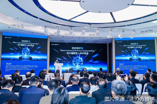 图片来源：主办方提供