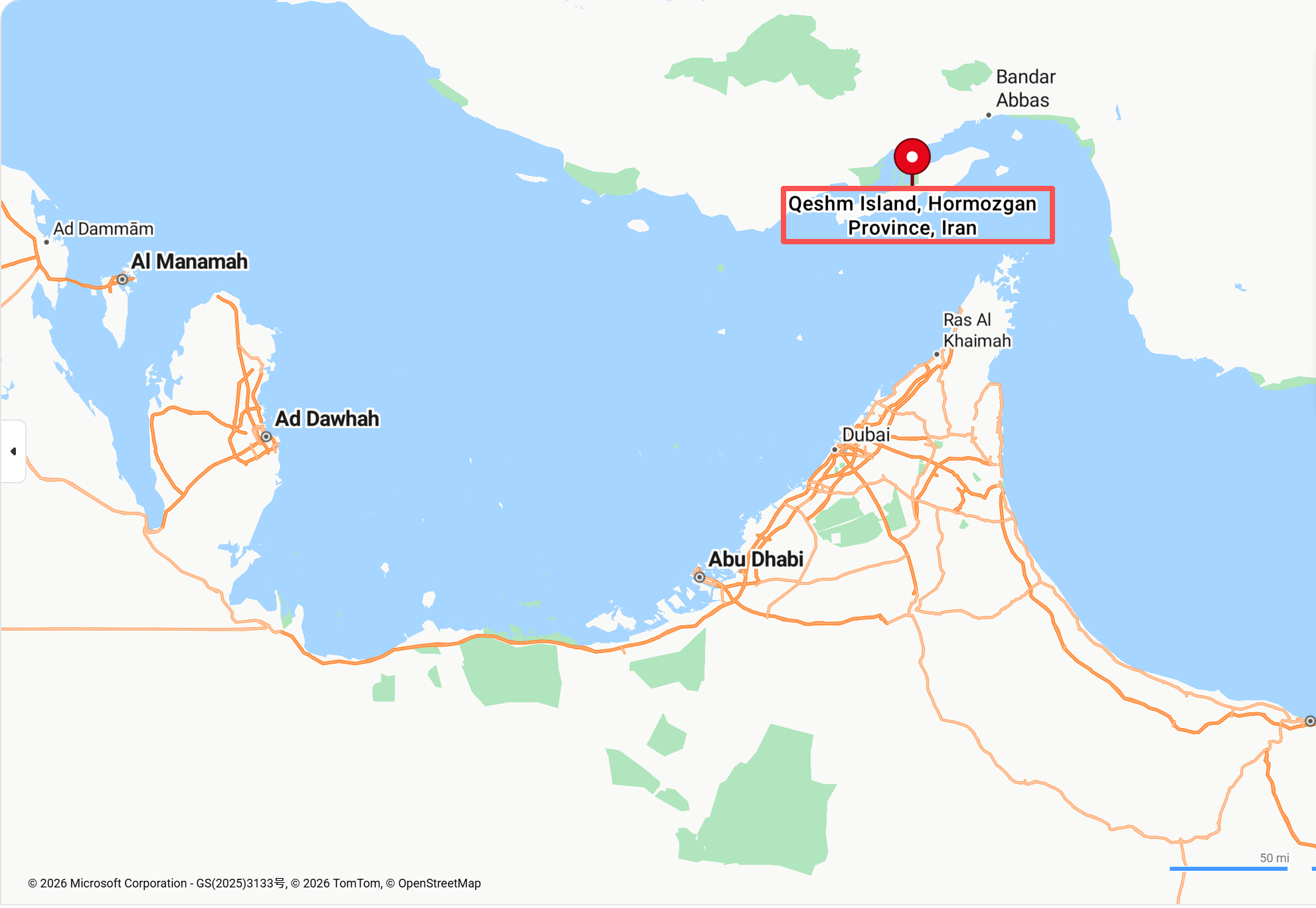 美以袭击伊朗最大岛屿