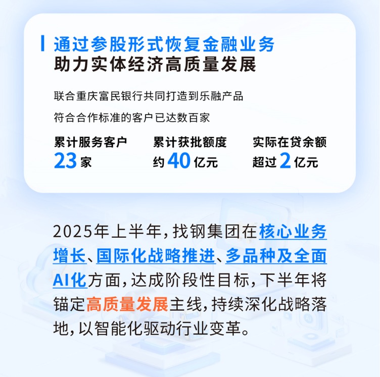 6e8b9d1151254bf39e23242d1a0366ae.PNG 6e8b9d1151254bf39e23242d1a0366ae.PNG