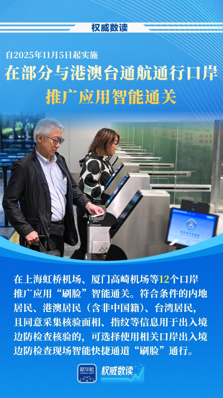 410239572807774209.jpg 410239572807774209.jpg