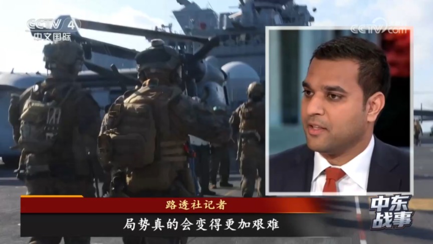 地面战要来了?美军2艘“准航母”载数千士兵增援 第82空降师已待命!