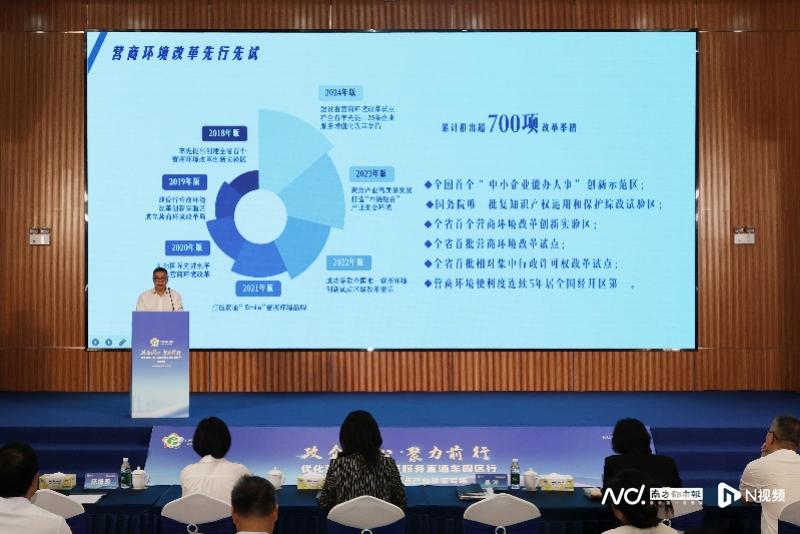图片图片 图片