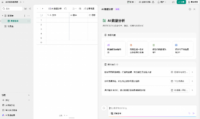 imagefile 图片