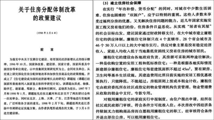 微信图片_20260910141055_17_1396.jpg