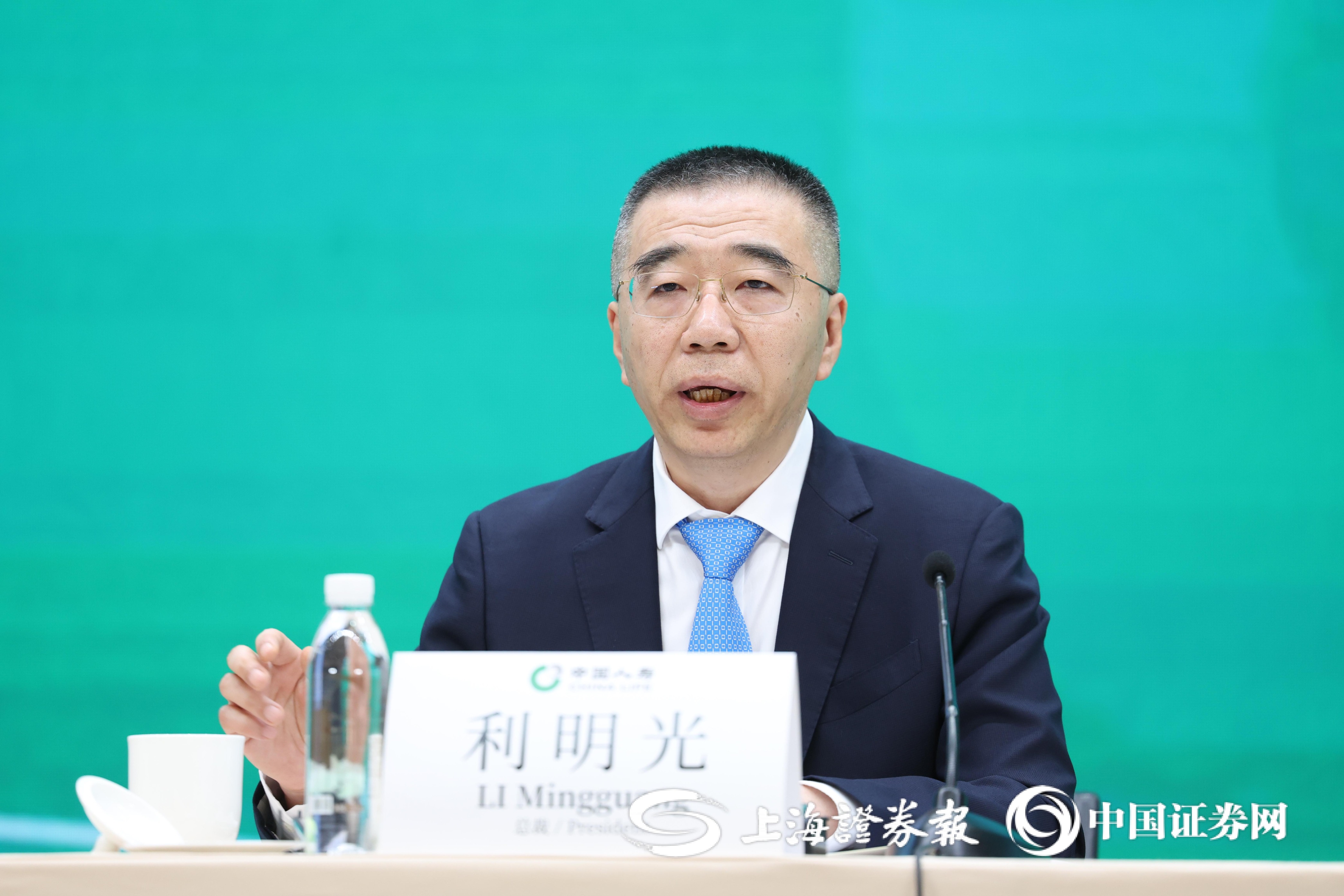 上证报记者