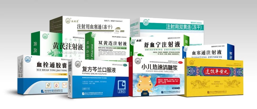 张含韵岛药业2024版医保目次品种增至85个，产物竞争力进一步升迁