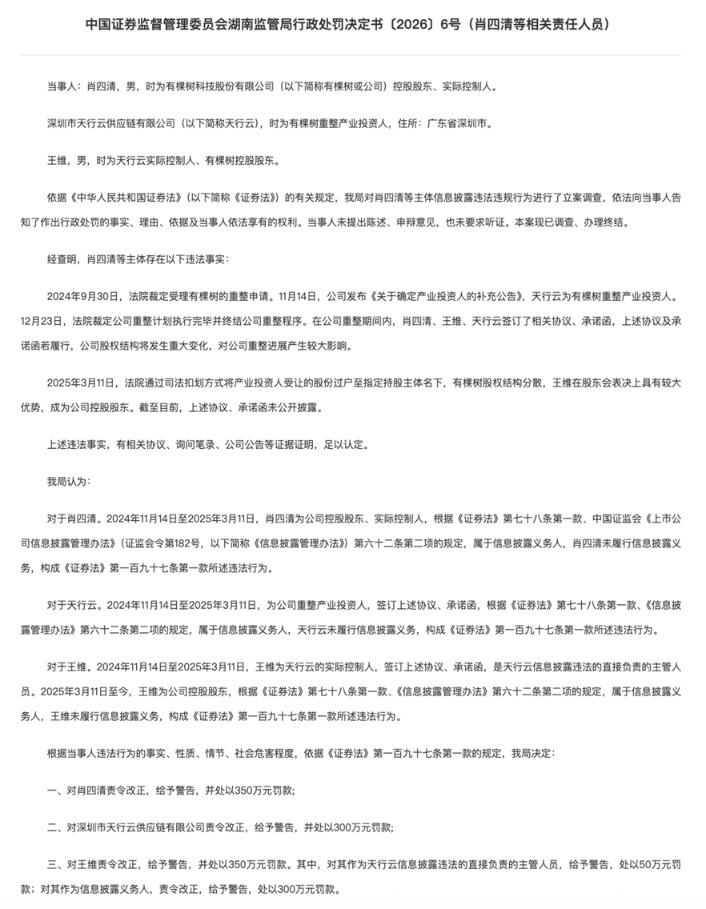 77196d7c2dd0bf81e700fbd579d8eb42.png 77196d7c2dd0bf81e700fbd579d8eb42.png