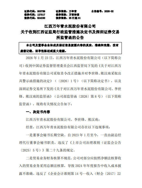 图片22.png 图片22.png