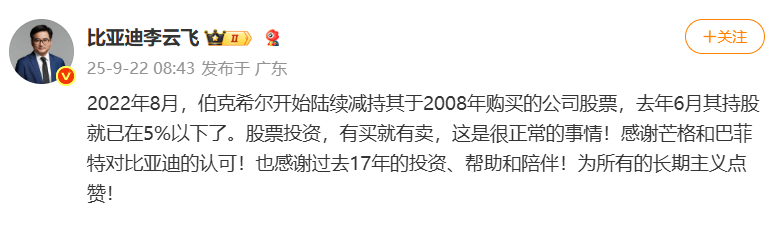 c881ffaf53804d7a93649fe3f4b82744.PNG c881ffaf53804d7a93649fe3f4b82744.PNG