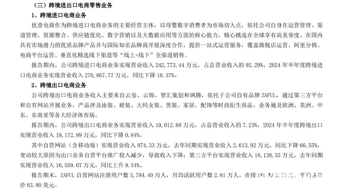 1394x786_68b81f2e633e4.png?X-Amz-Content
