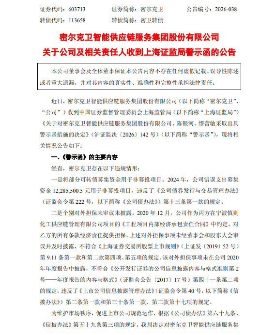 图片10.png