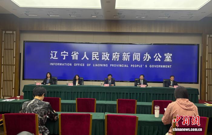 辽宁营口:力争2030年临港工业产值突破1500亿元
