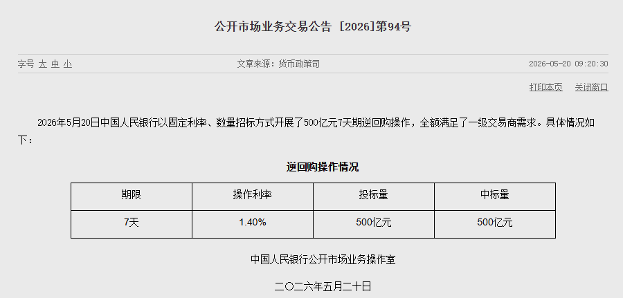配图.png