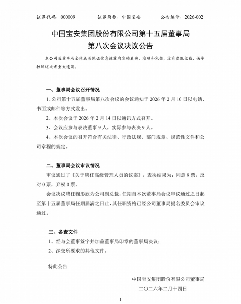 imagefile 图片