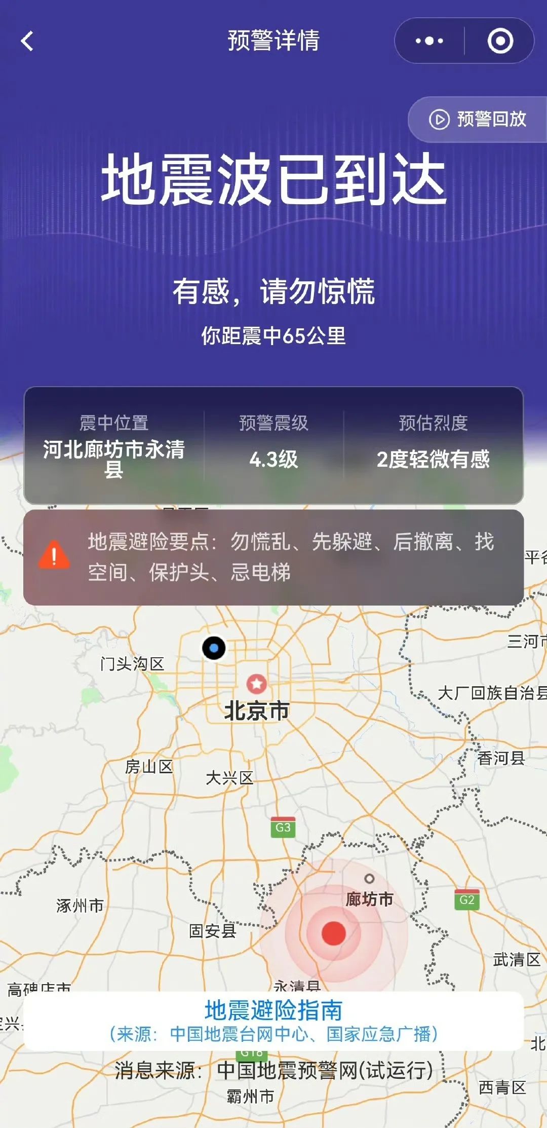 ibicM5Axn4Giaia9WpzIgS41PiakTD41csjkia51LnqlwBRlt8bydg0E1fayMUI7vtibjoaveNBFgAZXrzx6ictnvQtLHg.jpg