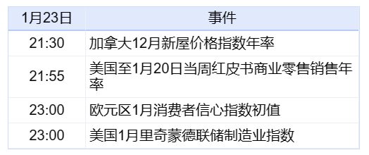 D24829682684932085434_w524h220.jpg