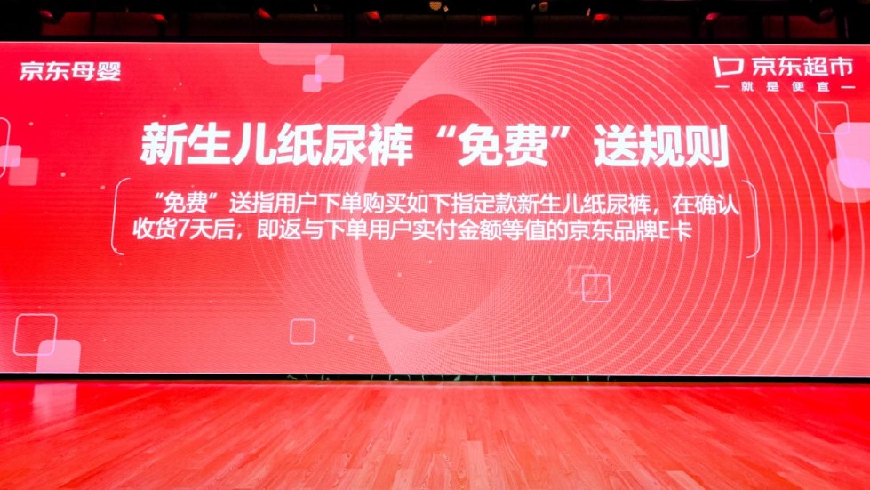 图片7.png 图片7.png