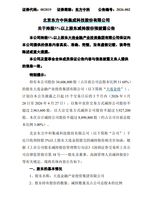 图片13.png 图片13.png