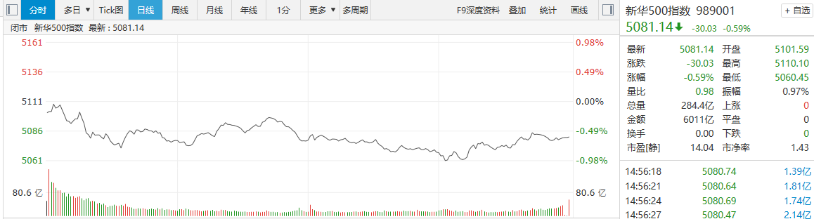 5045570009ad4ba294aa0764ccc344b7.png 5045570009ad4ba294aa0764ccc344b7.png