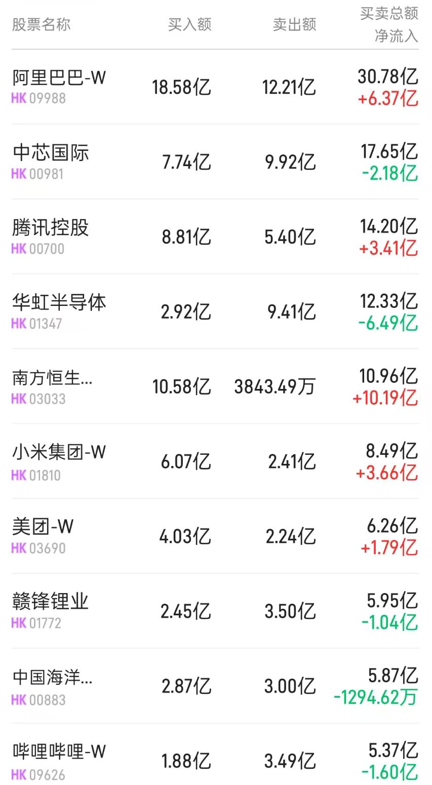 1762336821240824.png 图片.png