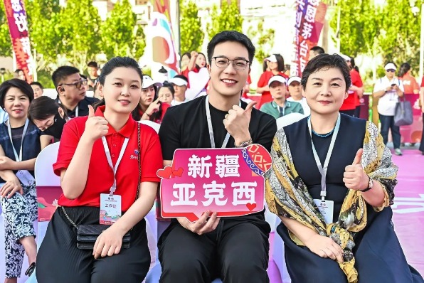 微信图片_2025-08-27_104256_921.jpg 微信图片_2025-08-27_104256_921.jpg