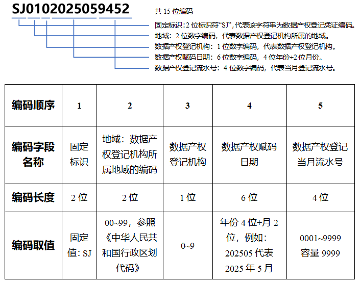 e2ca5f64f08e446fb9abe0e770e17ed4.PNG
