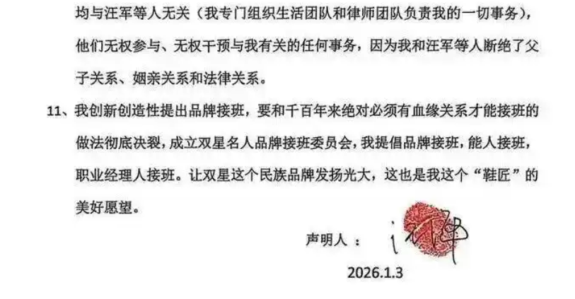 813x423_695b15c57b74d.png?X-Amz-Content-