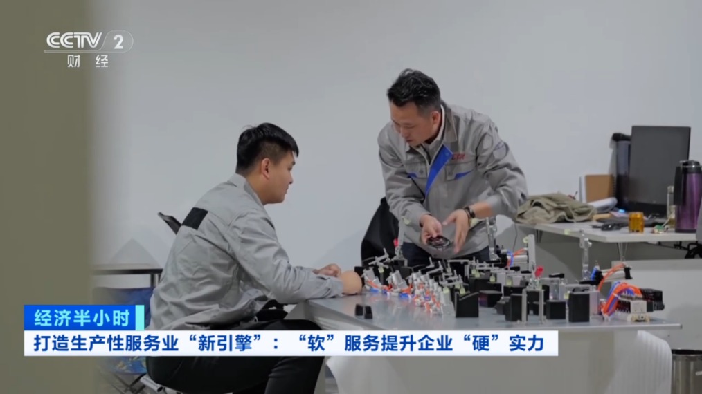 1730874299572575.png 图片3.png