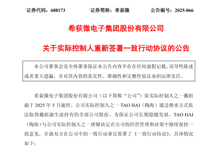 imagefile 图片