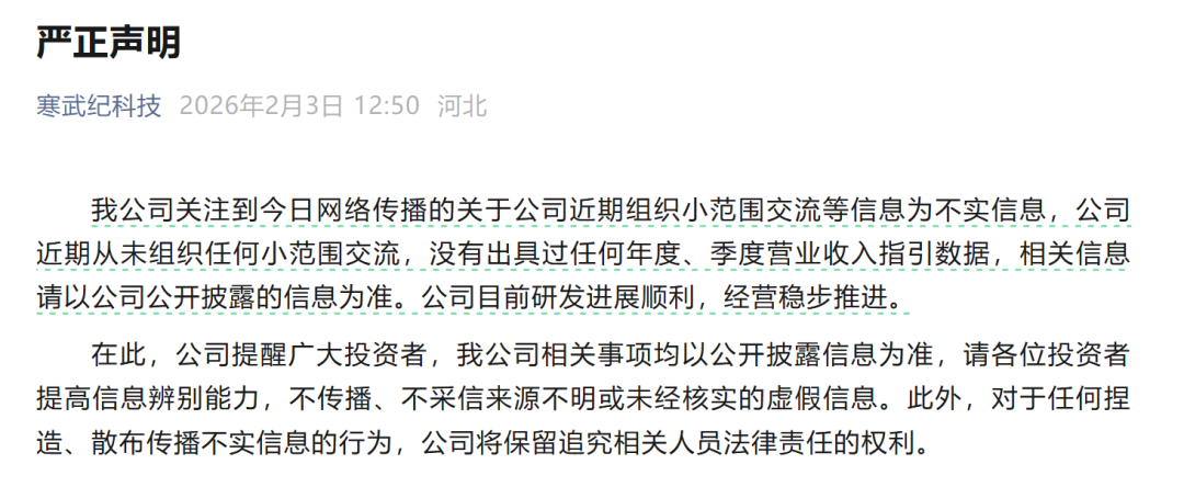 06c0a991-4463-4a7f-b96b-932cabe5a5ba.png 06c0a991-4463-4a7f-b96b-932cabe5a5ba.png