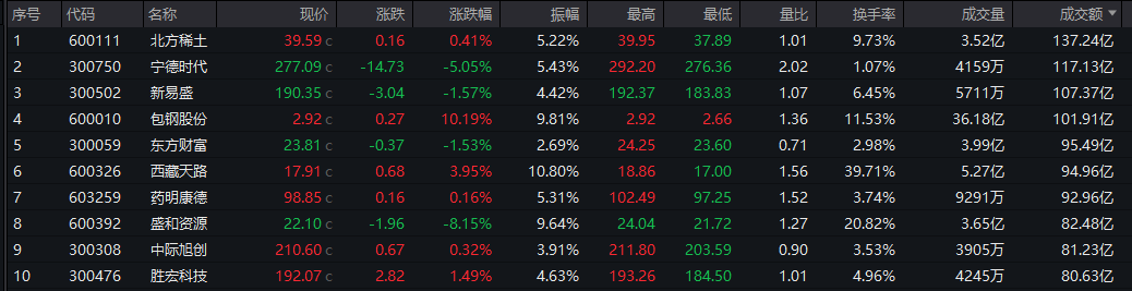 微信图片_20250730151048.png