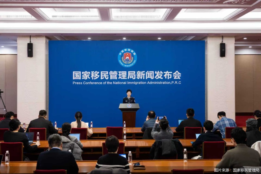 图片来源：国家移民管理局