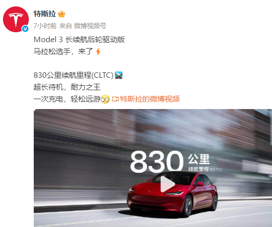 1754988482170303.png image.png