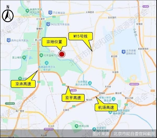 图片开始:北京市规自委官网截图