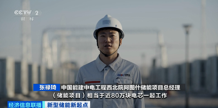 彻底爆单！订单已排到明年！公司股价爆发