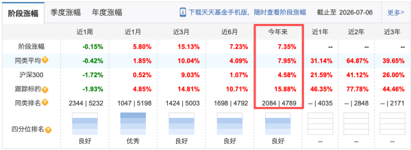 江波龙3-图片1_副本.png