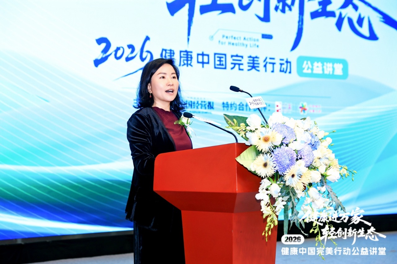 1775039677892840.jpg 13407657.jpg